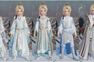 一體號(hào)是什么意思