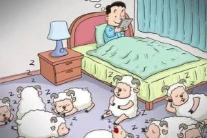 期末超能力是什么意思