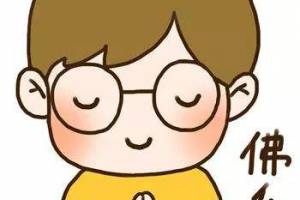 耿直boy是什么意思