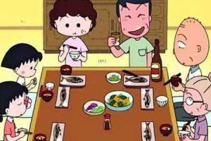 你回家吃飯嗎寶貝是什么意思
