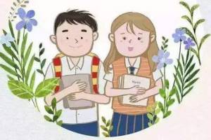養(yǎng)生局是什么意思