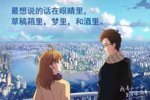 文案專員是什么意思