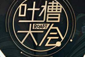 钧言钧语是什么意思