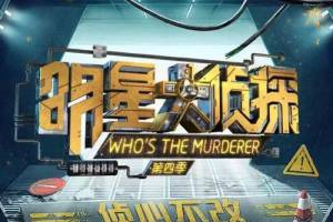 撒貝寧式翻譯是什么意思