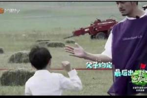 烁学是什么意思