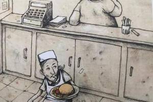 插刀式問候是什么意思