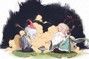毛至之年是什么意思