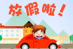 隱性返鄉(xiāng)是什么意思