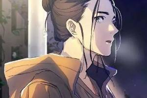 雷霆嘎巴是什么意思