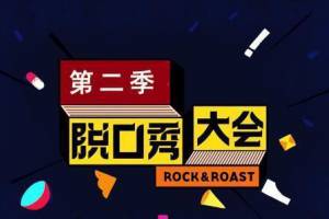 當(dāng)機(jī)立斷是什么意思