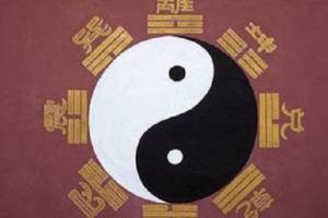 玄學(xué)是什么意思