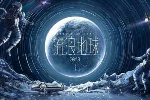 硬核是什么意思