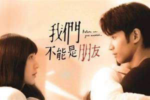 解嗨王是什么意思