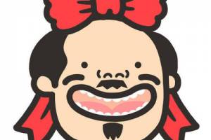 丑萌是什么意思