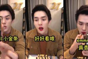 OMG是什么意思
