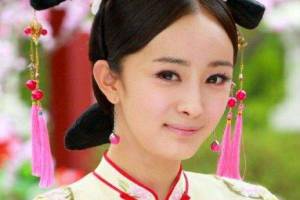 正女郎是什么意思