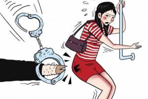 咸豬手是什么意思