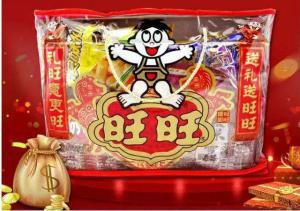 旺仔調(diào)味料