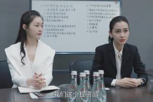 女人都是泡椒鳳爪是什么意思