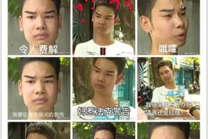 發(fā)際線男孩是什么意思