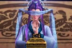 陰陽家是什么意思