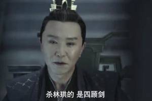 拔剑四顾心茫然是什么意思