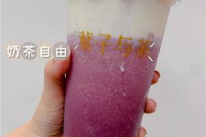秋天的第一杯奶茶是什么意思