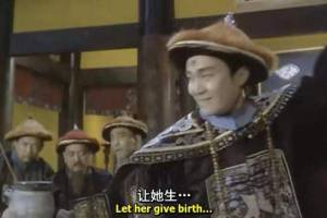 让他生让他生是什么意思