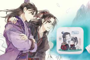 藍(lán)汪嘰是什么意思