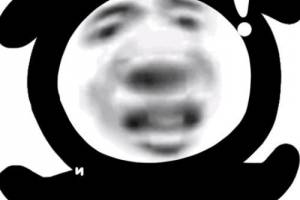 有那个大病是什么意思