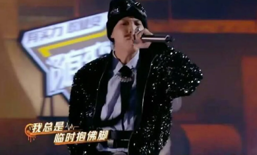 我总是临时抱佛脚