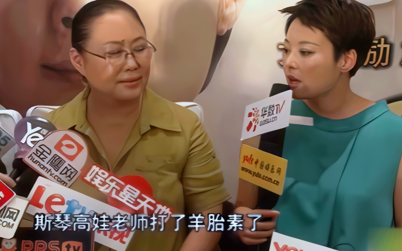 这是可以说的吗