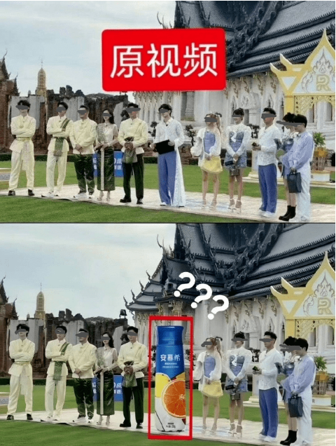 消失的坤