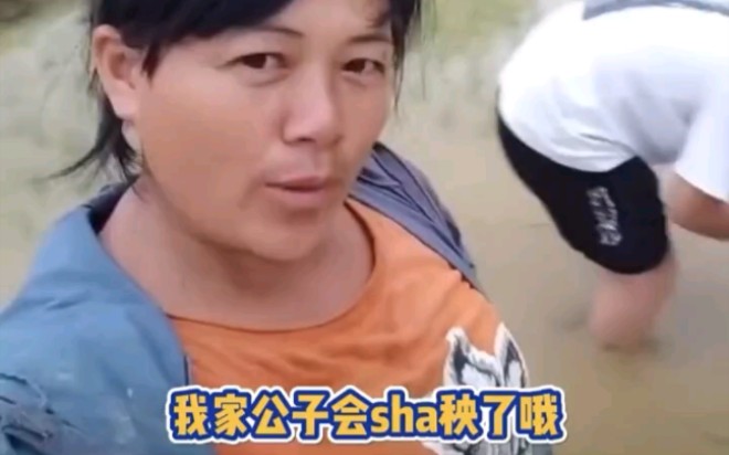 我家公子会插秧了喔