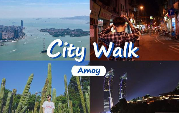 city walk