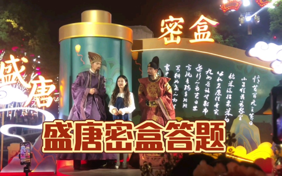 来我们照相吧