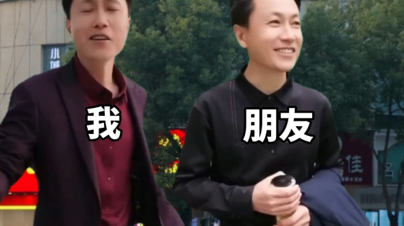 中国人自己的大力王
