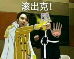 gck