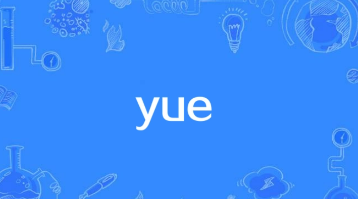 yue
