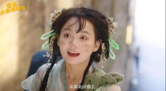 逃出大英博物馆