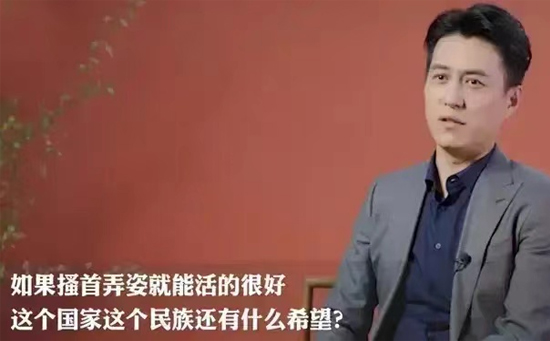 靳东说得对