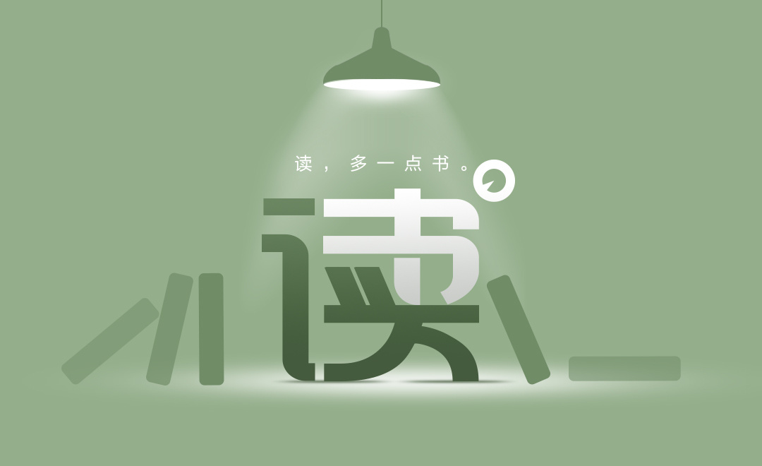 鎖區(qū)招生
