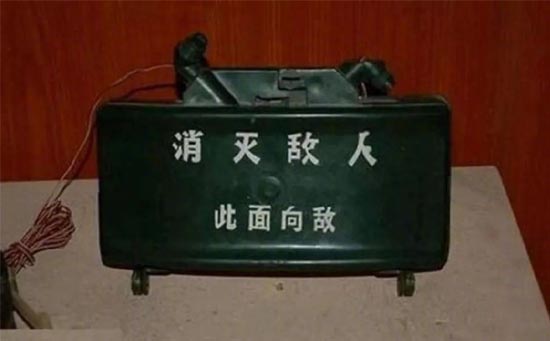 此面向敵