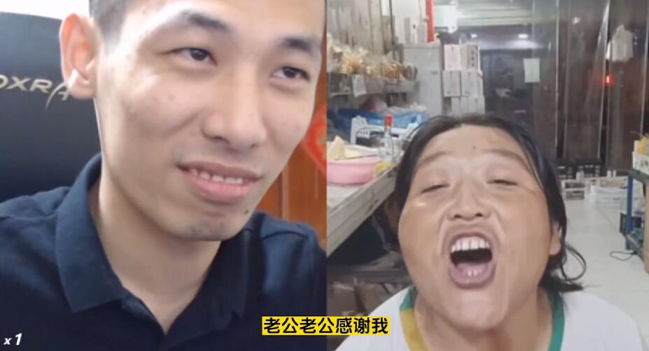 五亿点赞 * 