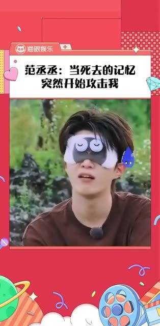 什么叫个人战
