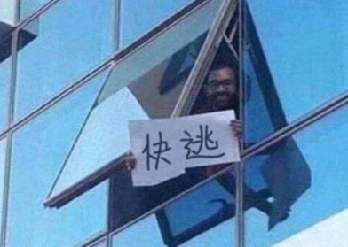 赶紧润