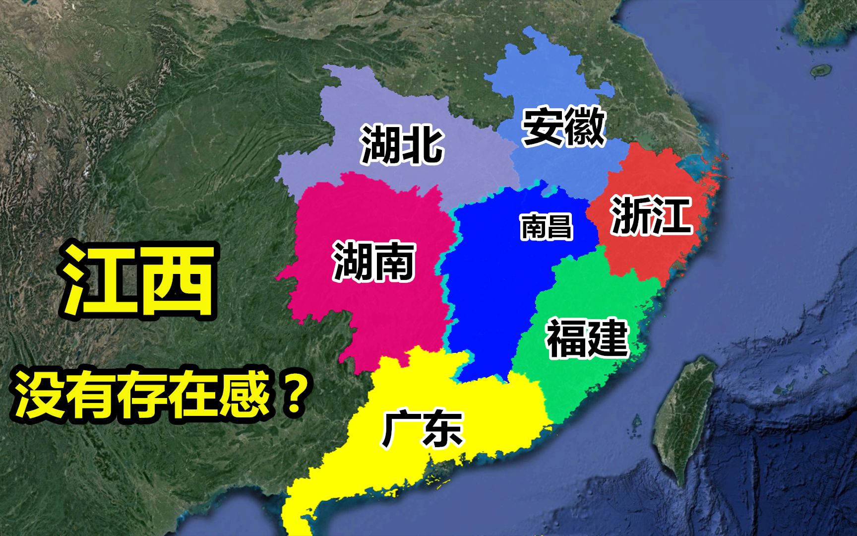 阿卡林省