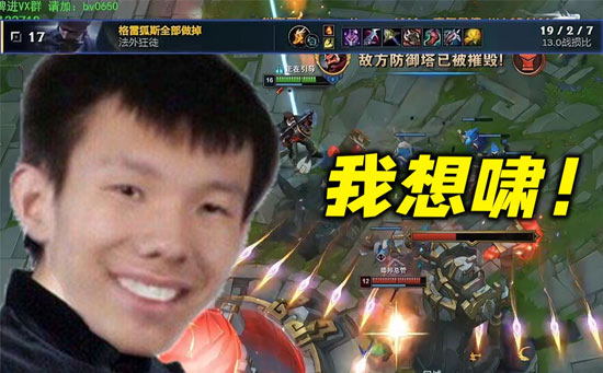 狐臭
