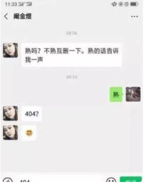 404