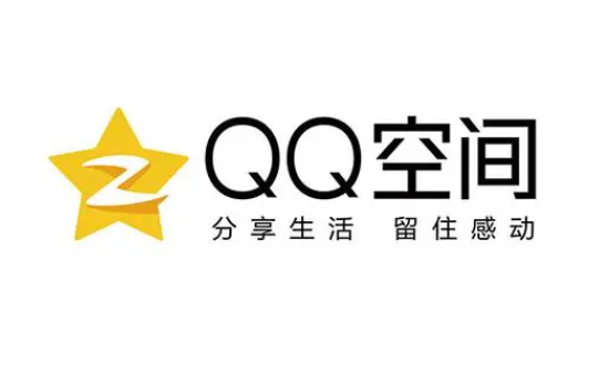 空友